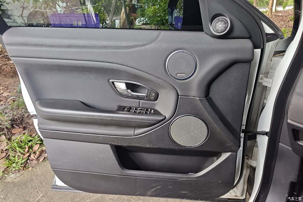Land Rover Range Rover, 2018 7