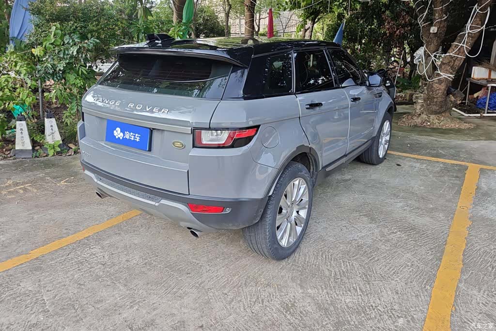 Land Rover Range Rover, 2018 3