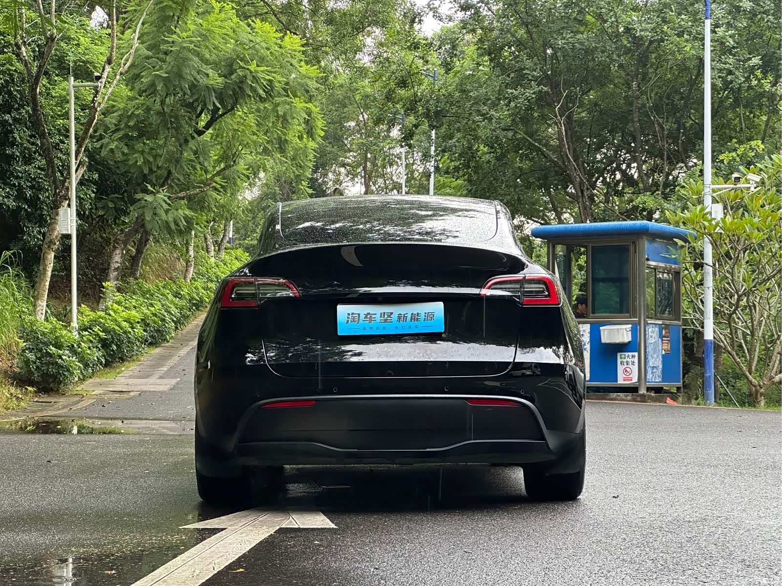 Tesla Model Y, 2022 все фото