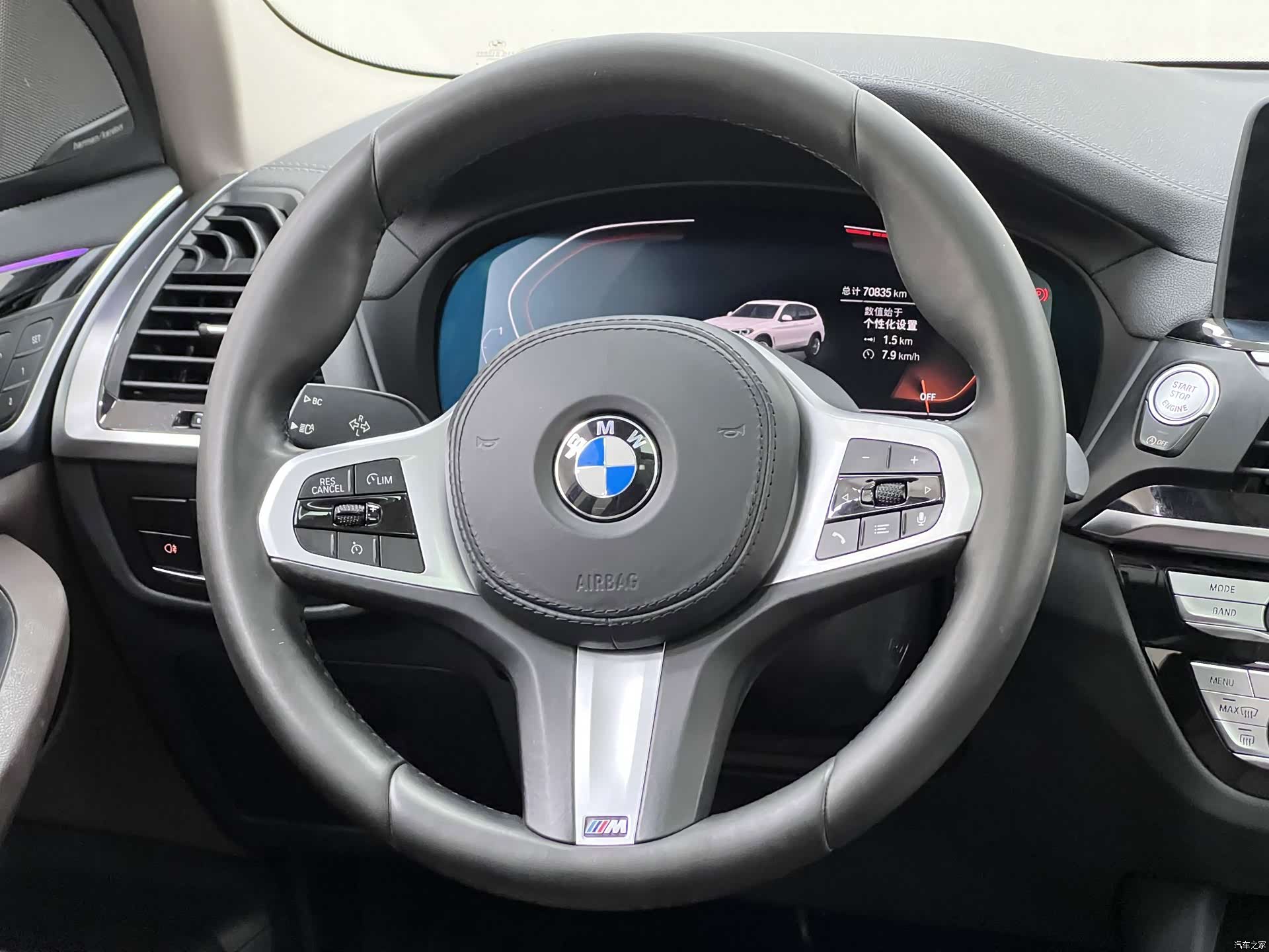 BMW X3, 2020 23