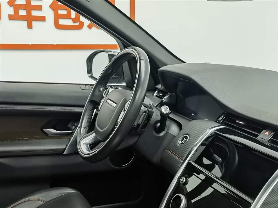 Land Rover Discover sports