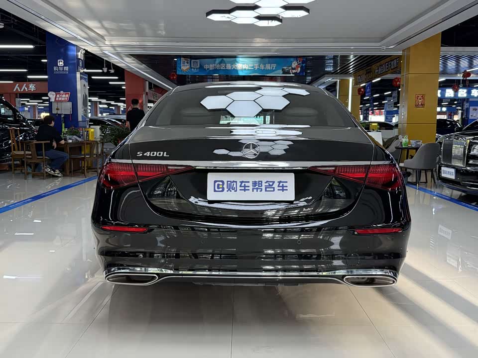 Mercedes-Benz S-class