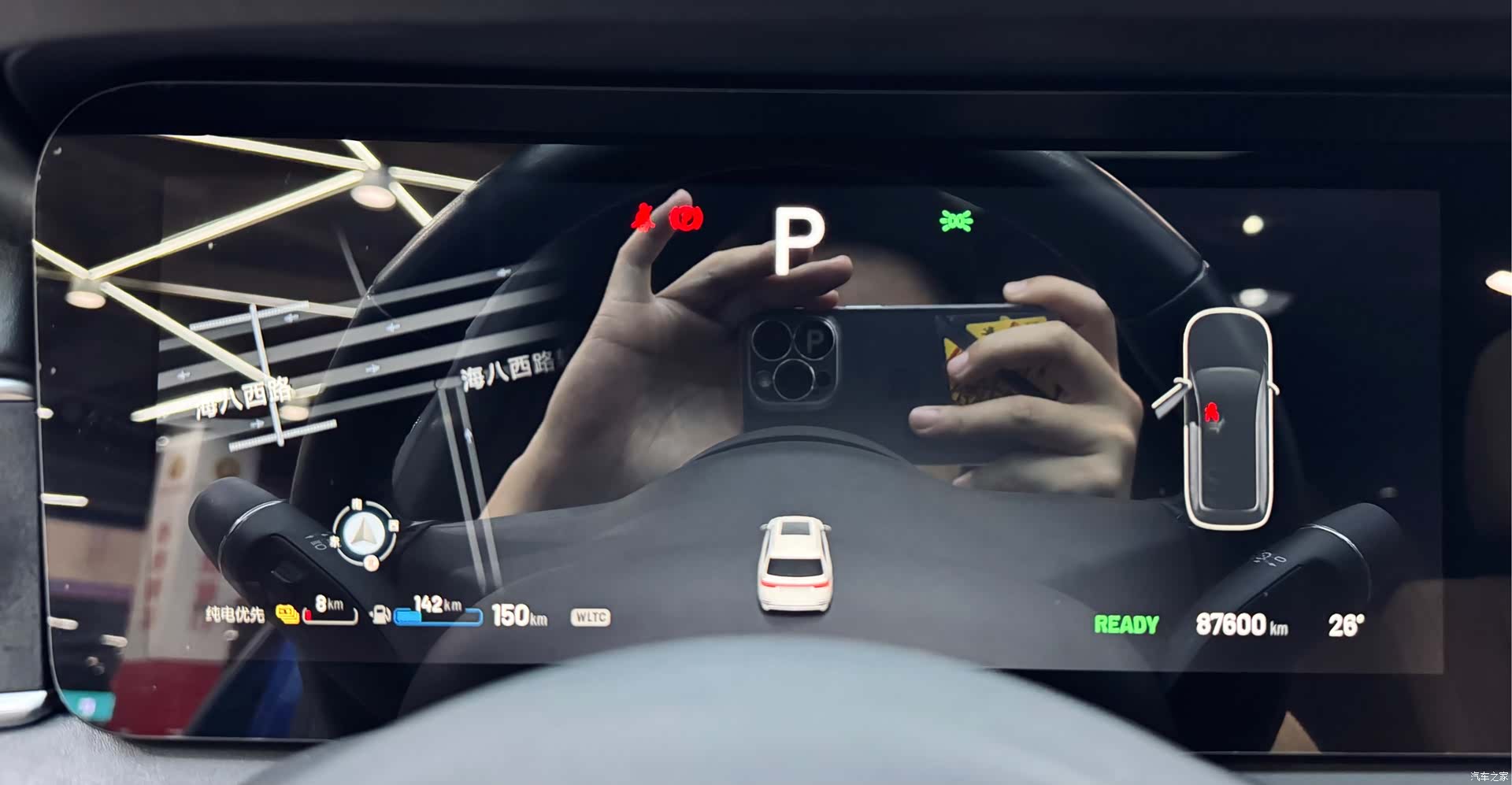 Li Auto ONE, 2021 22