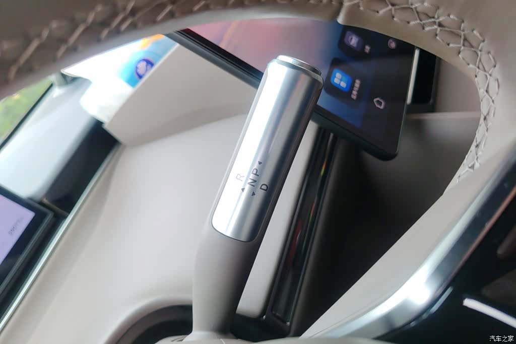 Luxeed R7, 2025 16