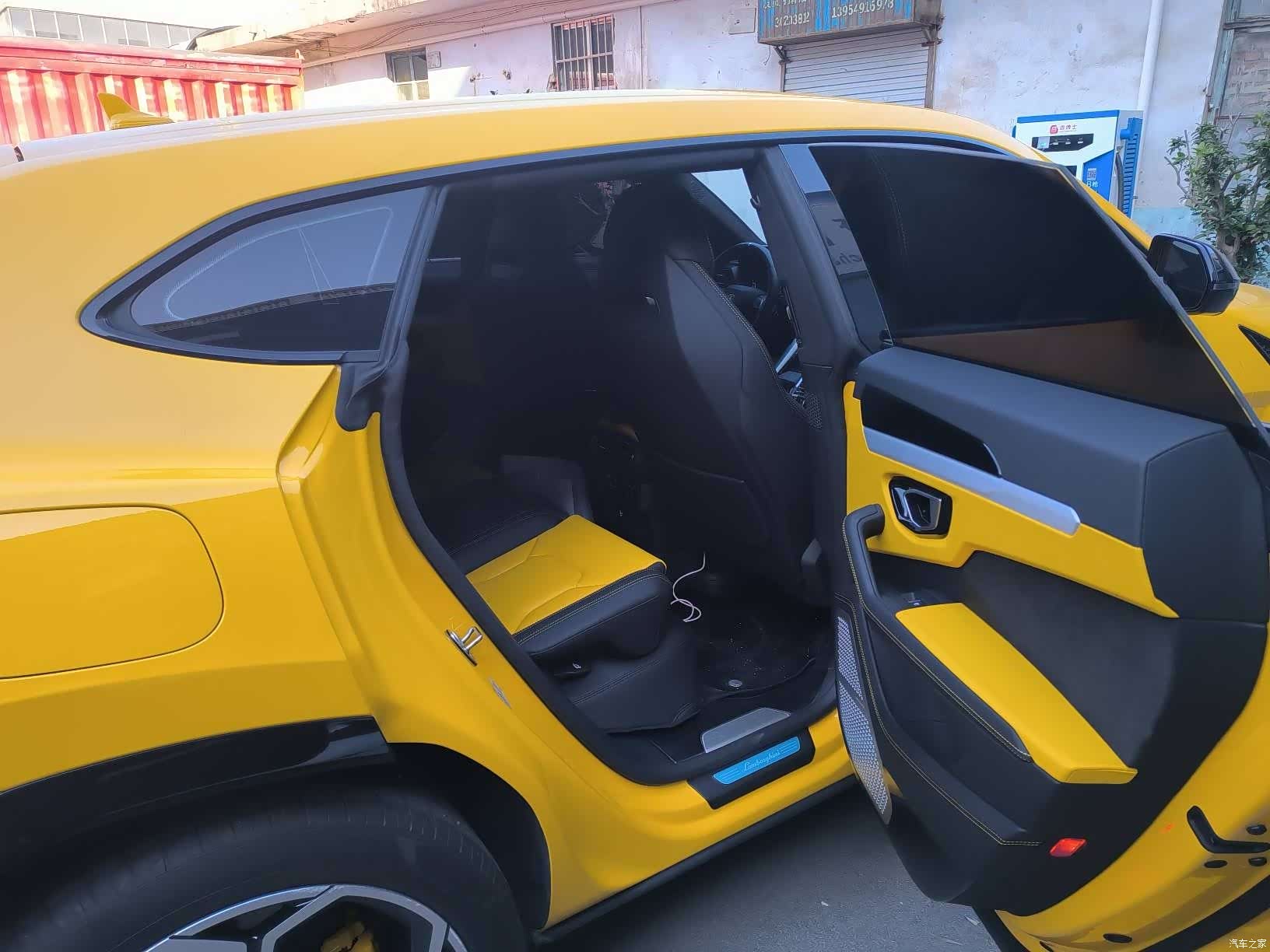Lamborghini Urus, 2023 18