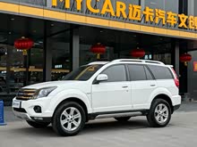 ����H5���� 2016�� ����� 2.0T �ֶ����������