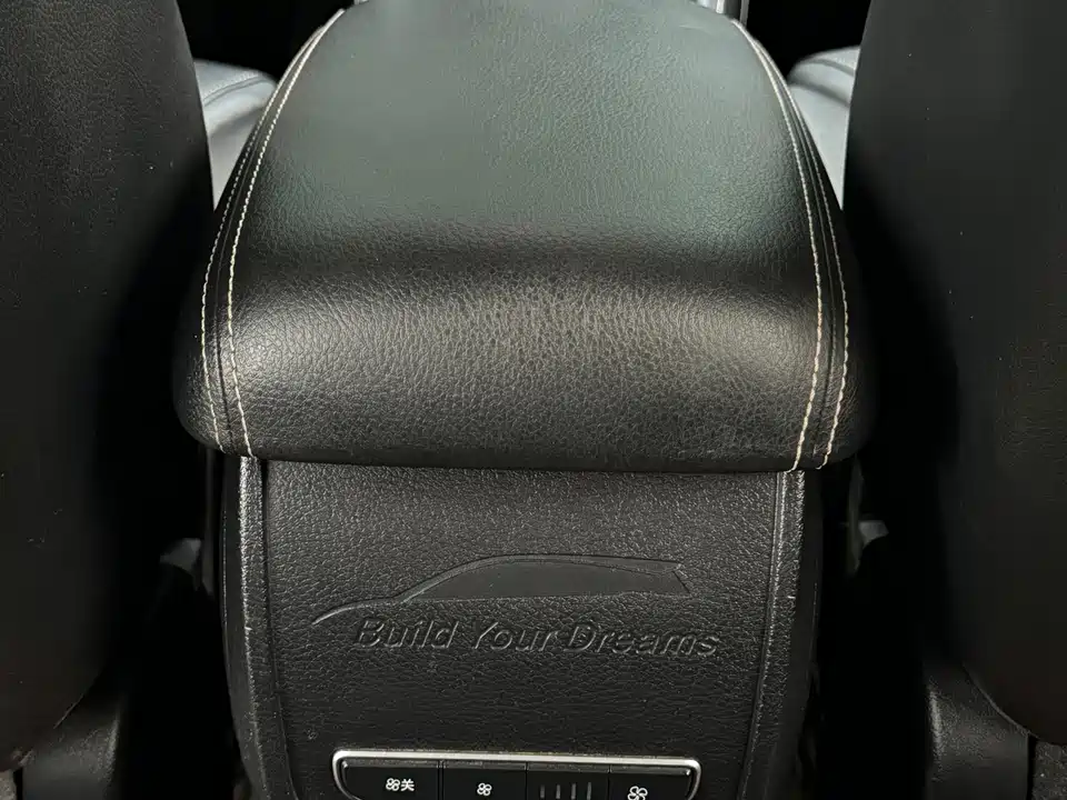 BYD Song MAX