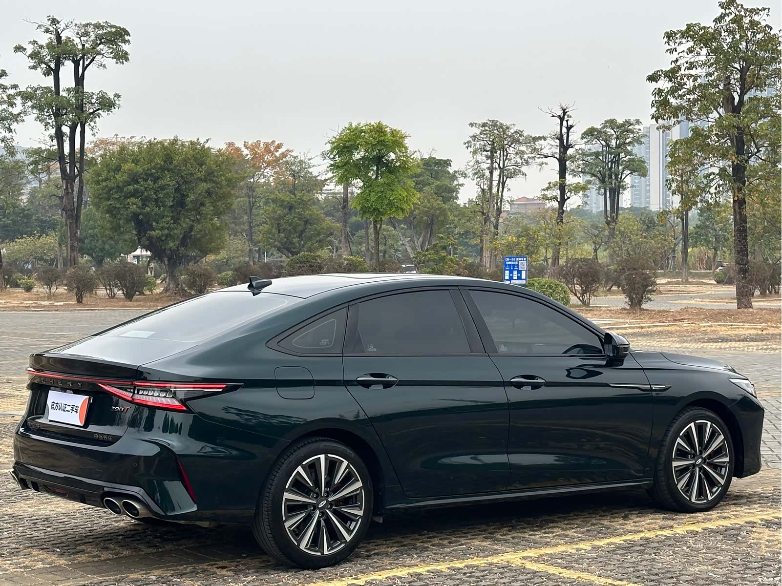 Chery Arrizo 8, 2024 9