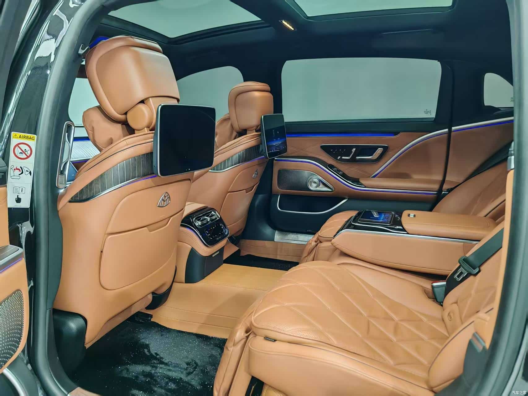 Maybach S-Class, 2023 6