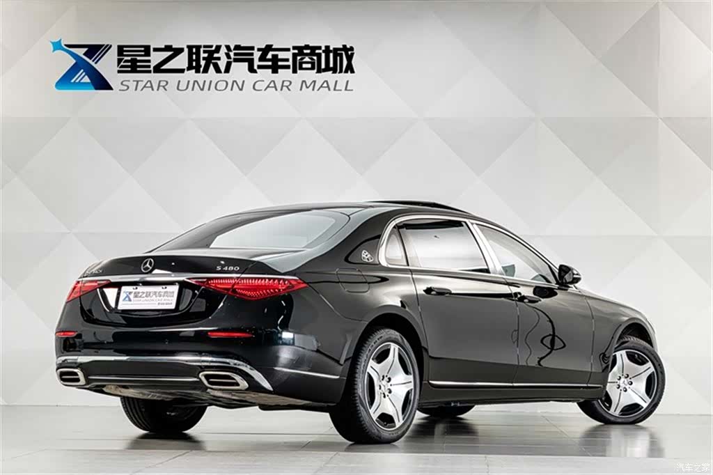 Maybach S-Class, 2025 6