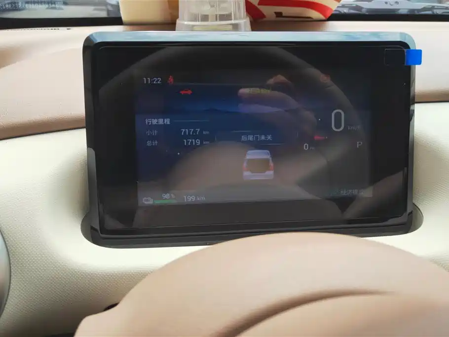 Wuling Hongguang MINIEV