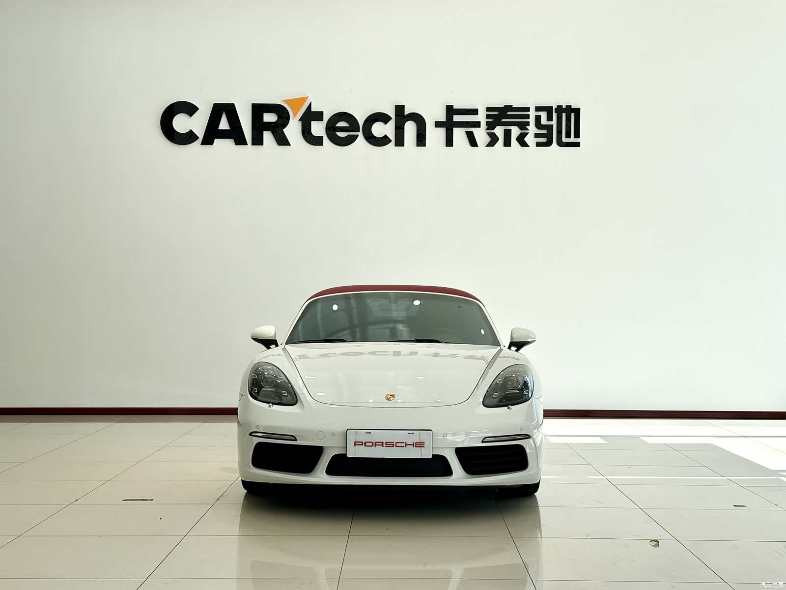 Porsche Boxster, 2023 2