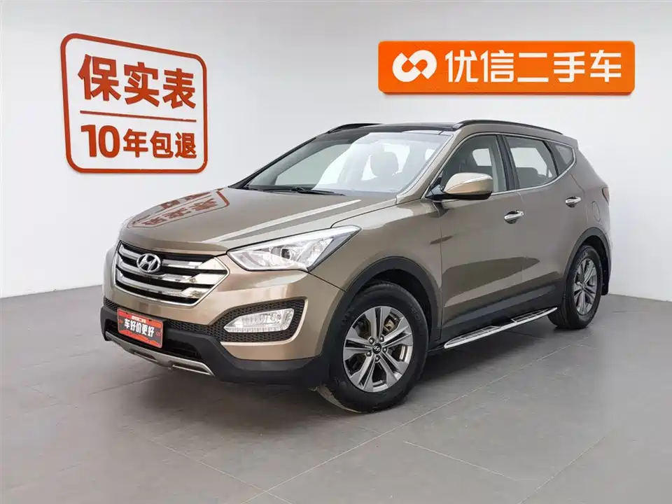 Hyundai Shengda