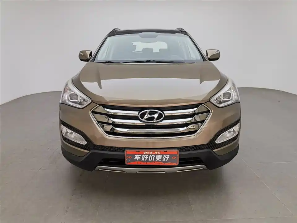 Hyundai Shengda
