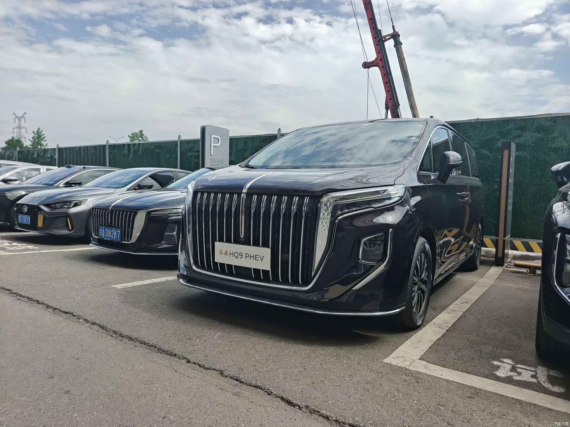 Hongqi HQ9