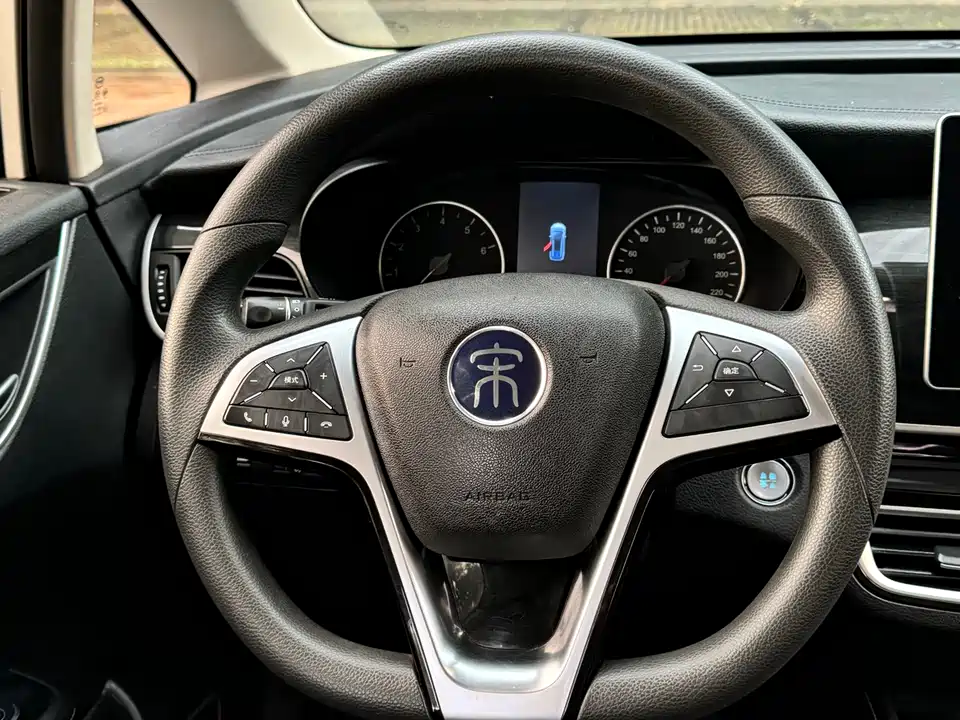 BYD Song MAX