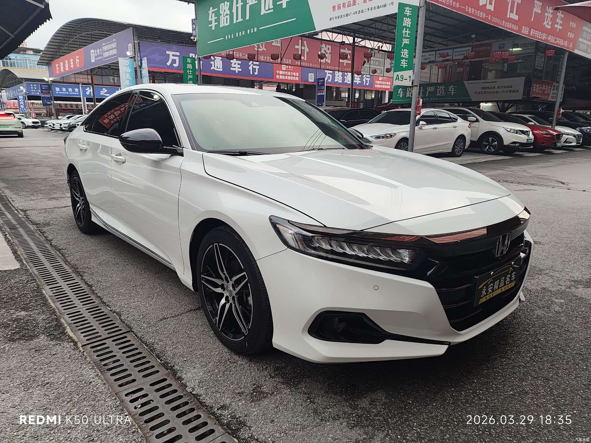 Honda Accord, 2022 3