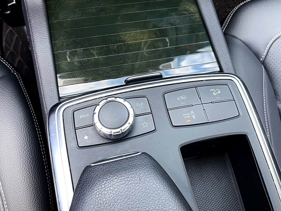 Mercedes-Benz GL grade