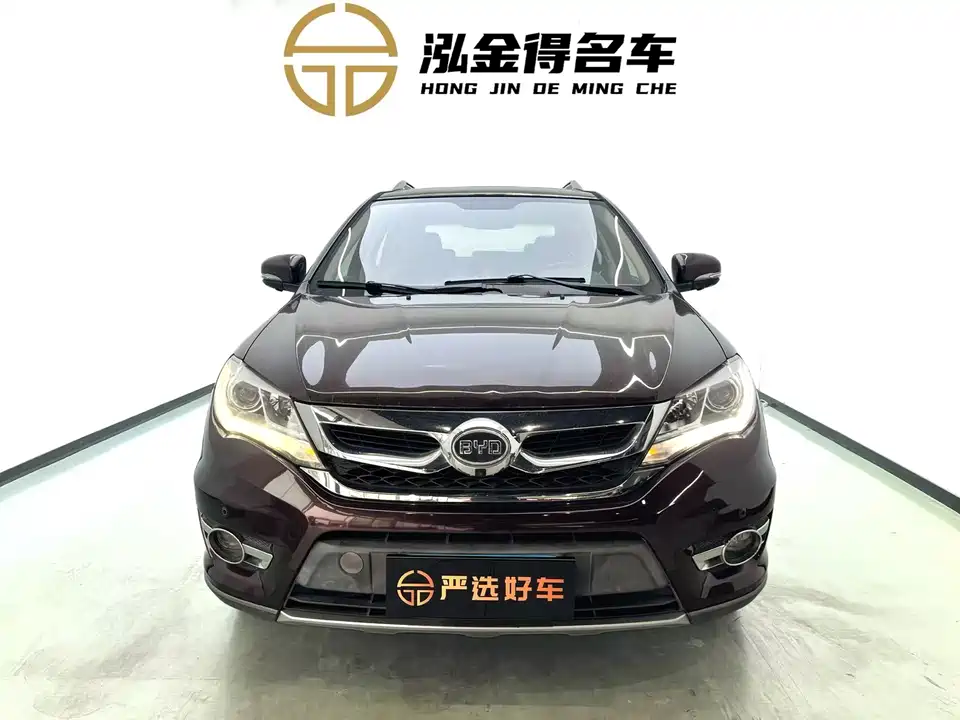 BYD S7