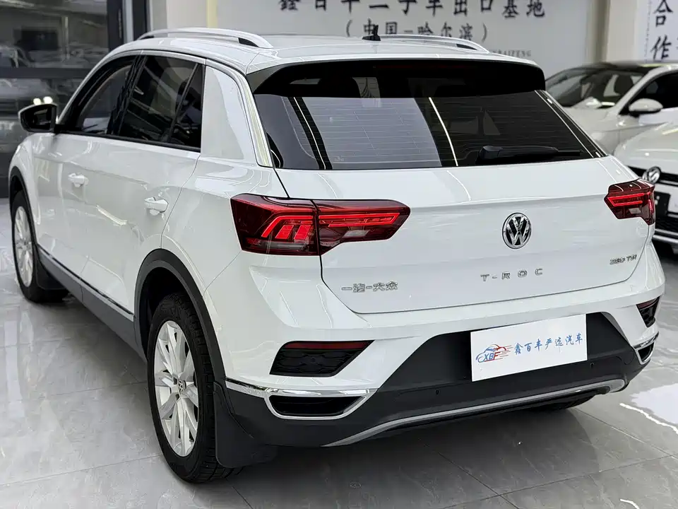 Volkswagen T-ROC exploring Songs