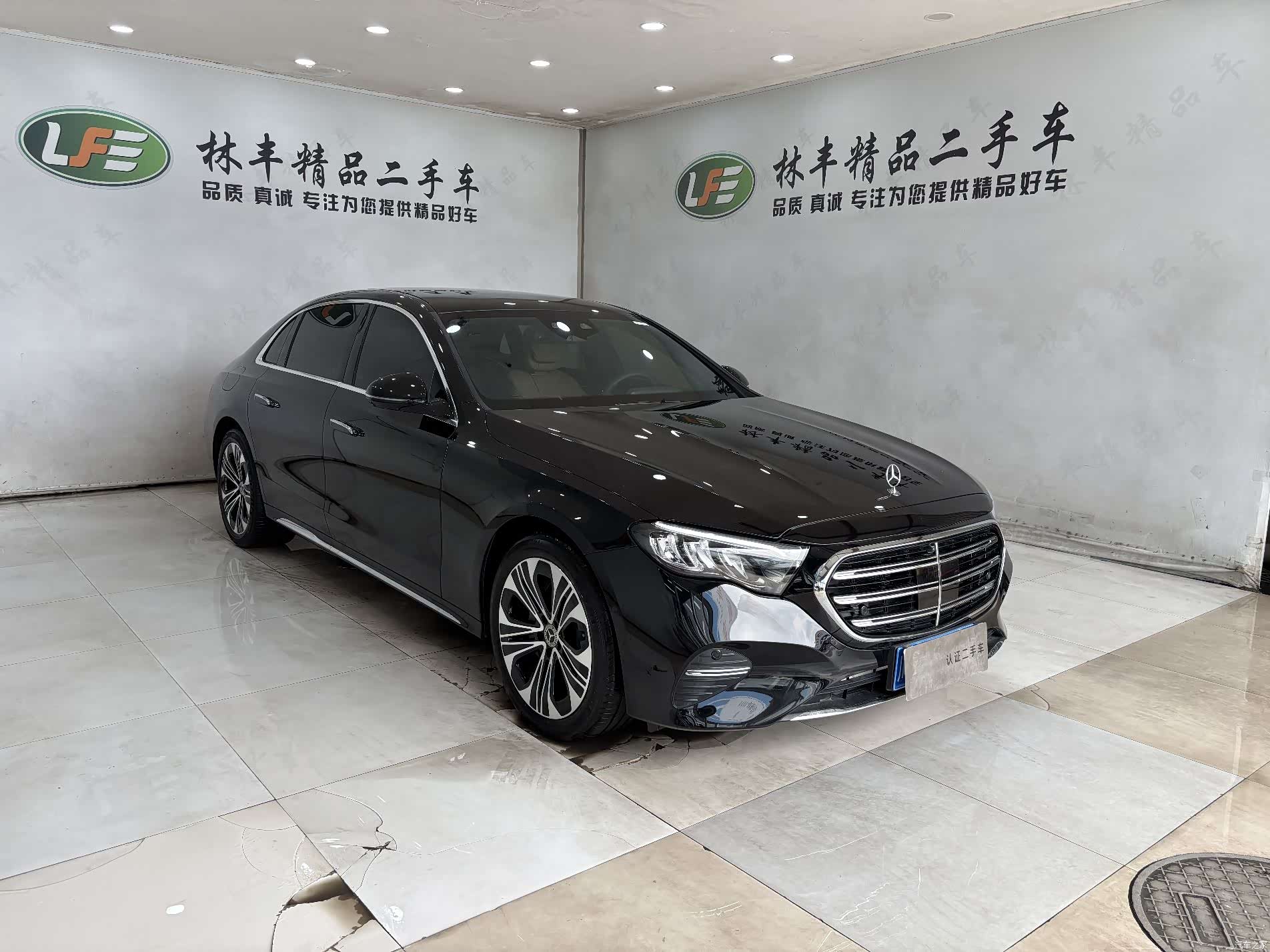 Mercedes-Benz E-Class, 2026 3