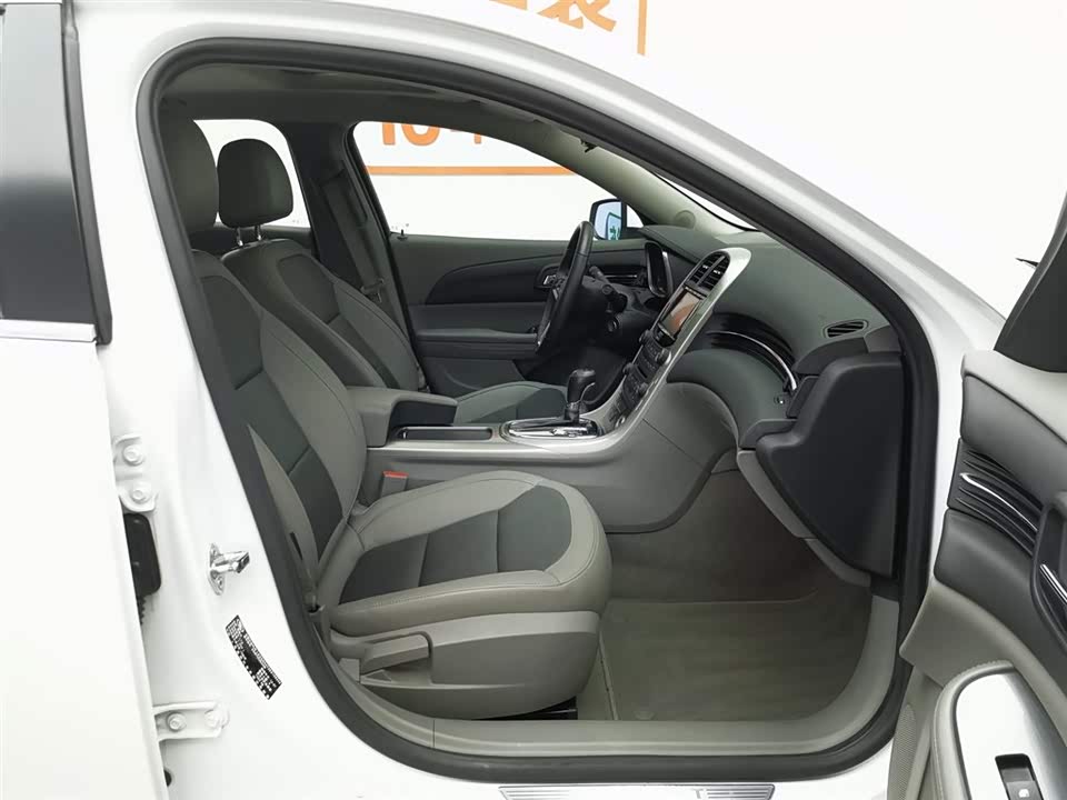 Chevrolet Mai Ruibao