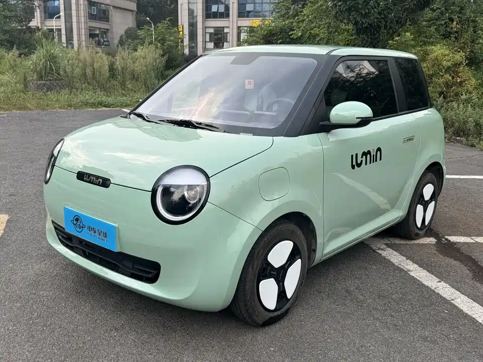 Changan Changan Lumin
