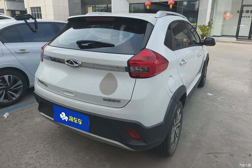 Chery 3x, 2016 3