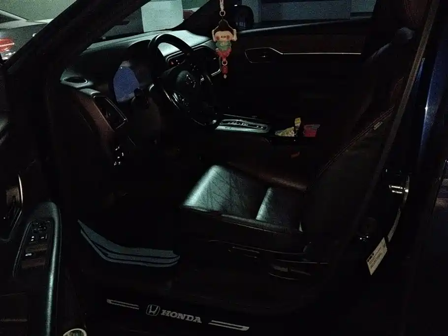 CIIMO Dongfeng Honda M-NV