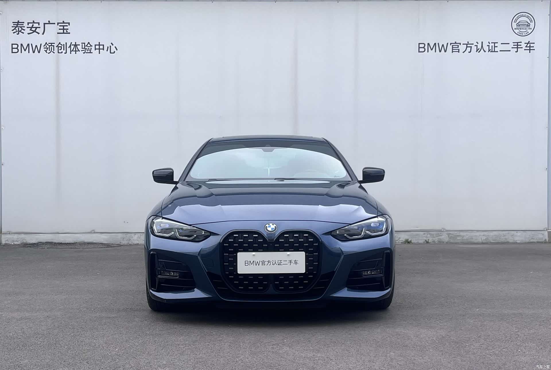 BMW 4 Series, 2023 2