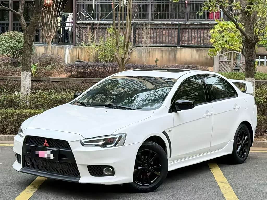 Mitsubishi