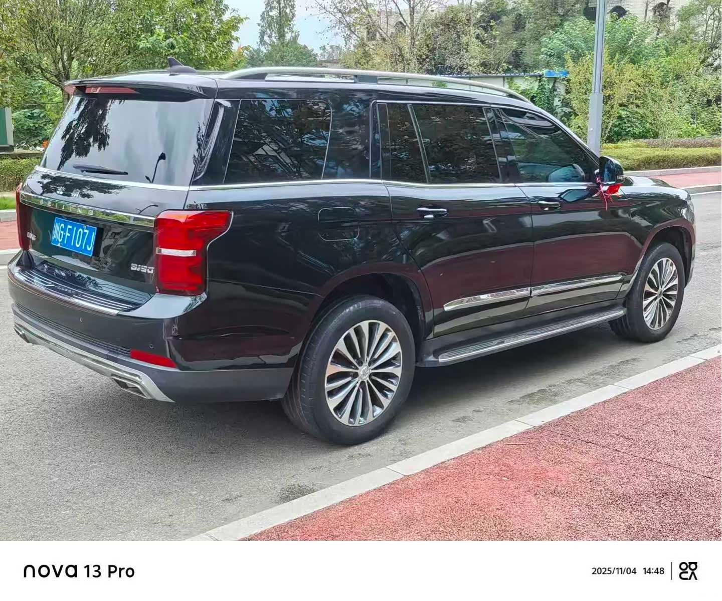 BAIC BJ90, 2023 13