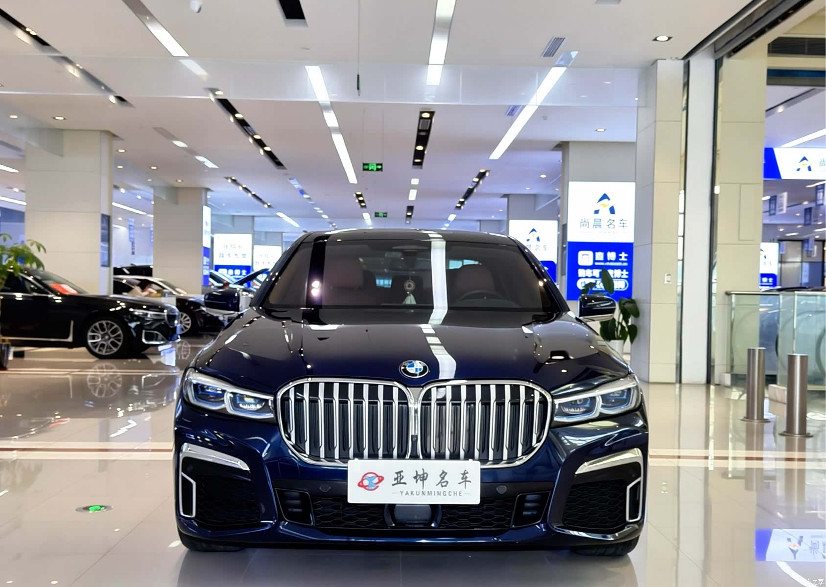 BMW 7 Series, 2022 1