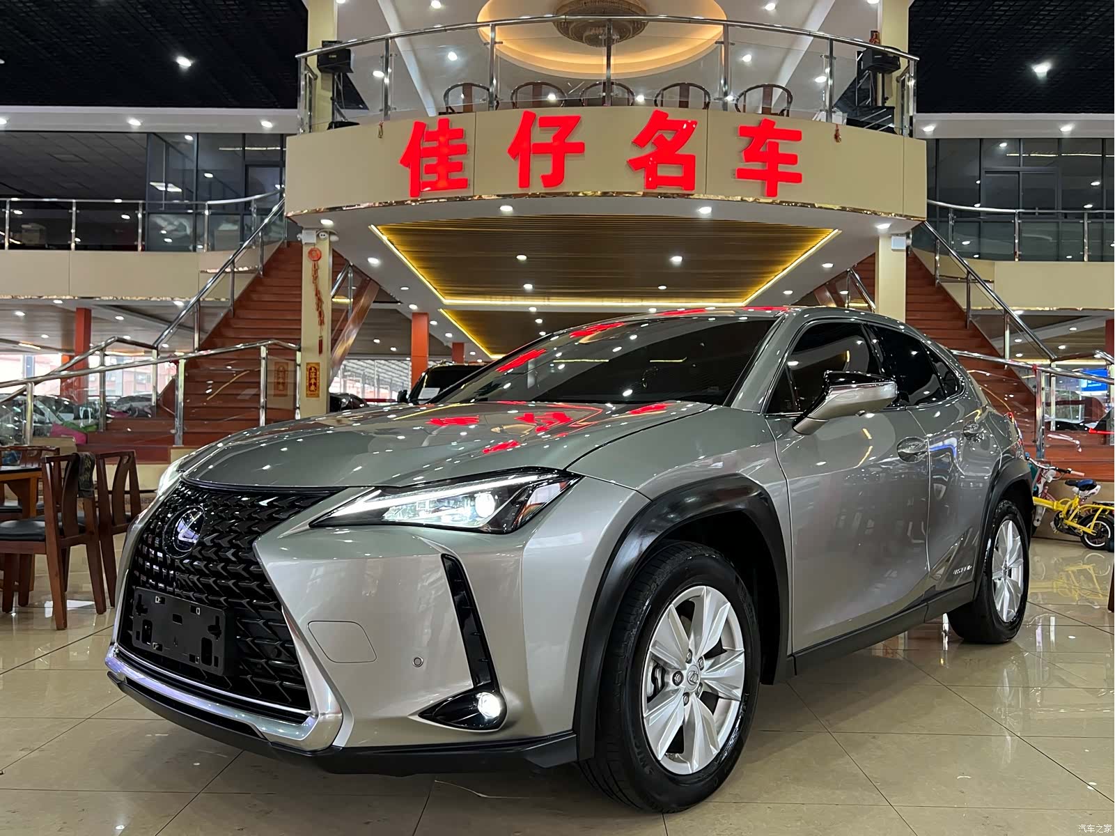 Lexus UX, 2021 1