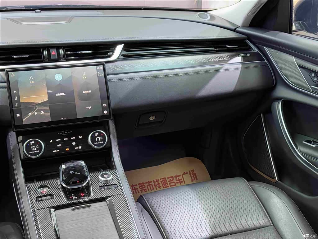 Land Rover P200, 2022 17