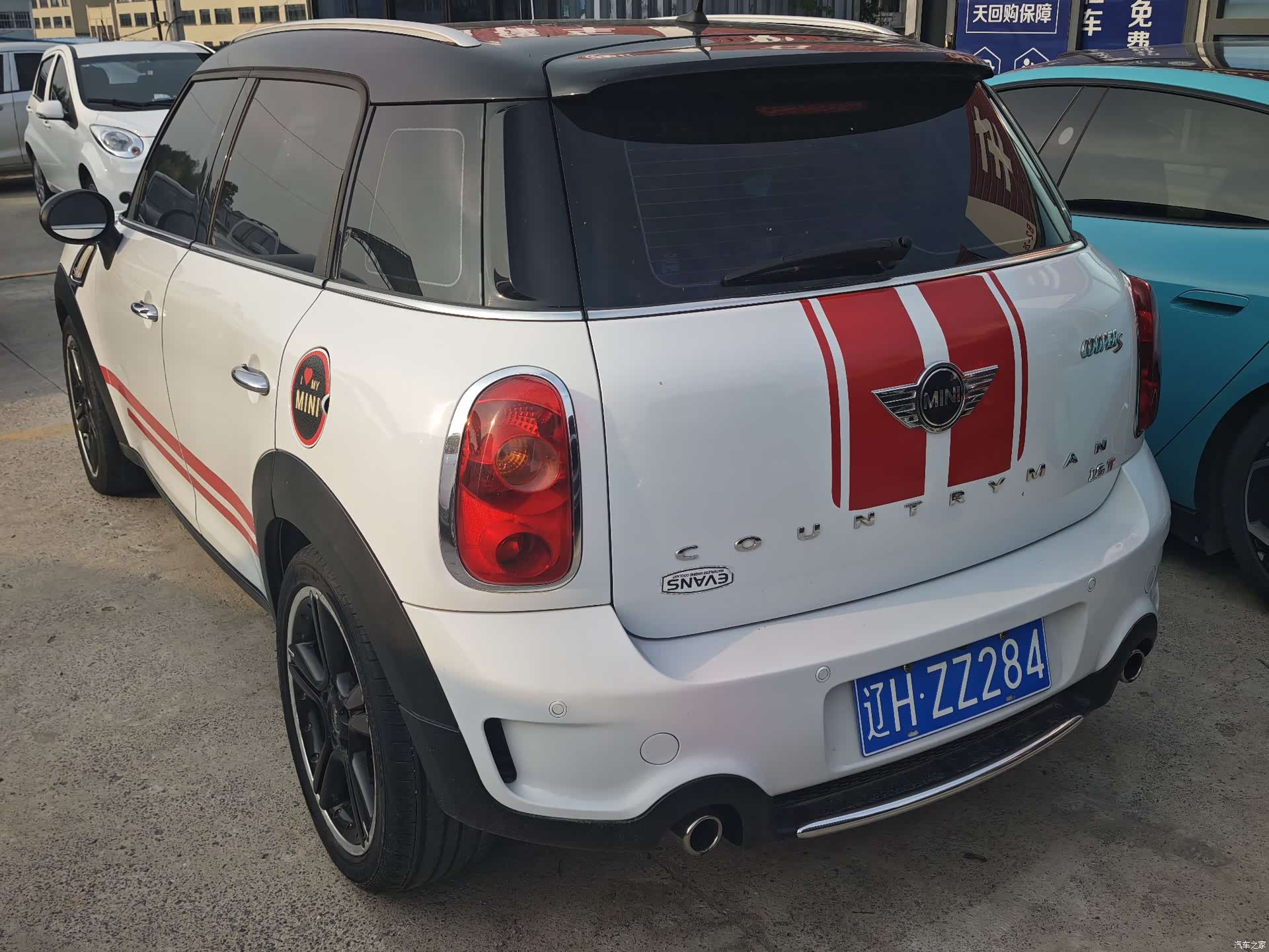 Mini Countryman, 2013 7