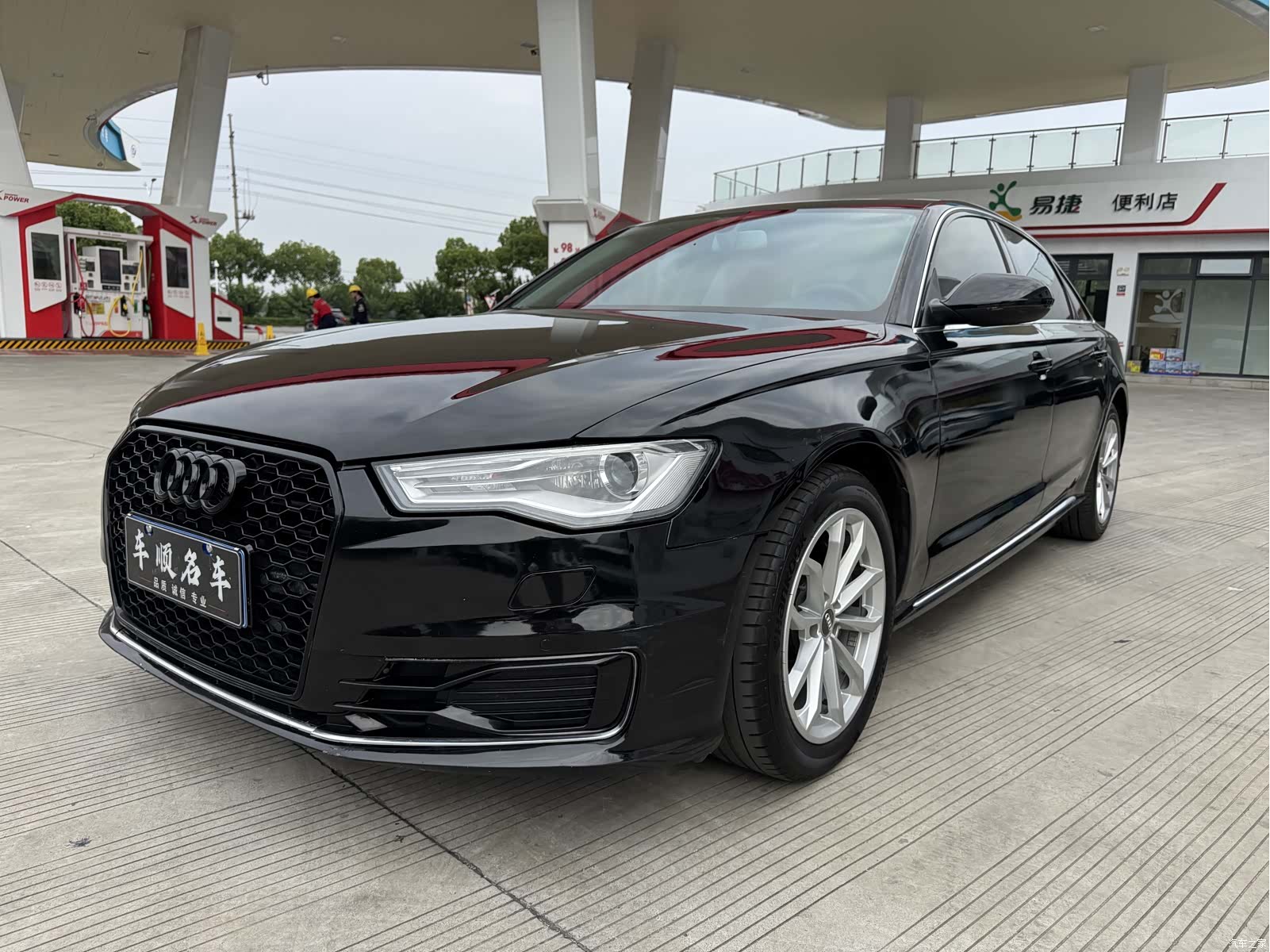 Audi A6L, 2016 1