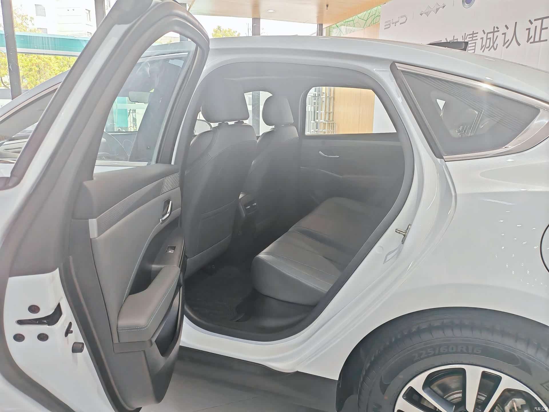 BYD Qin, 2025 8