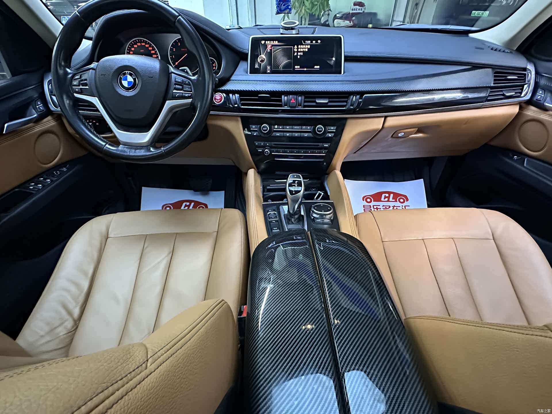 BMW X6, 2015 14