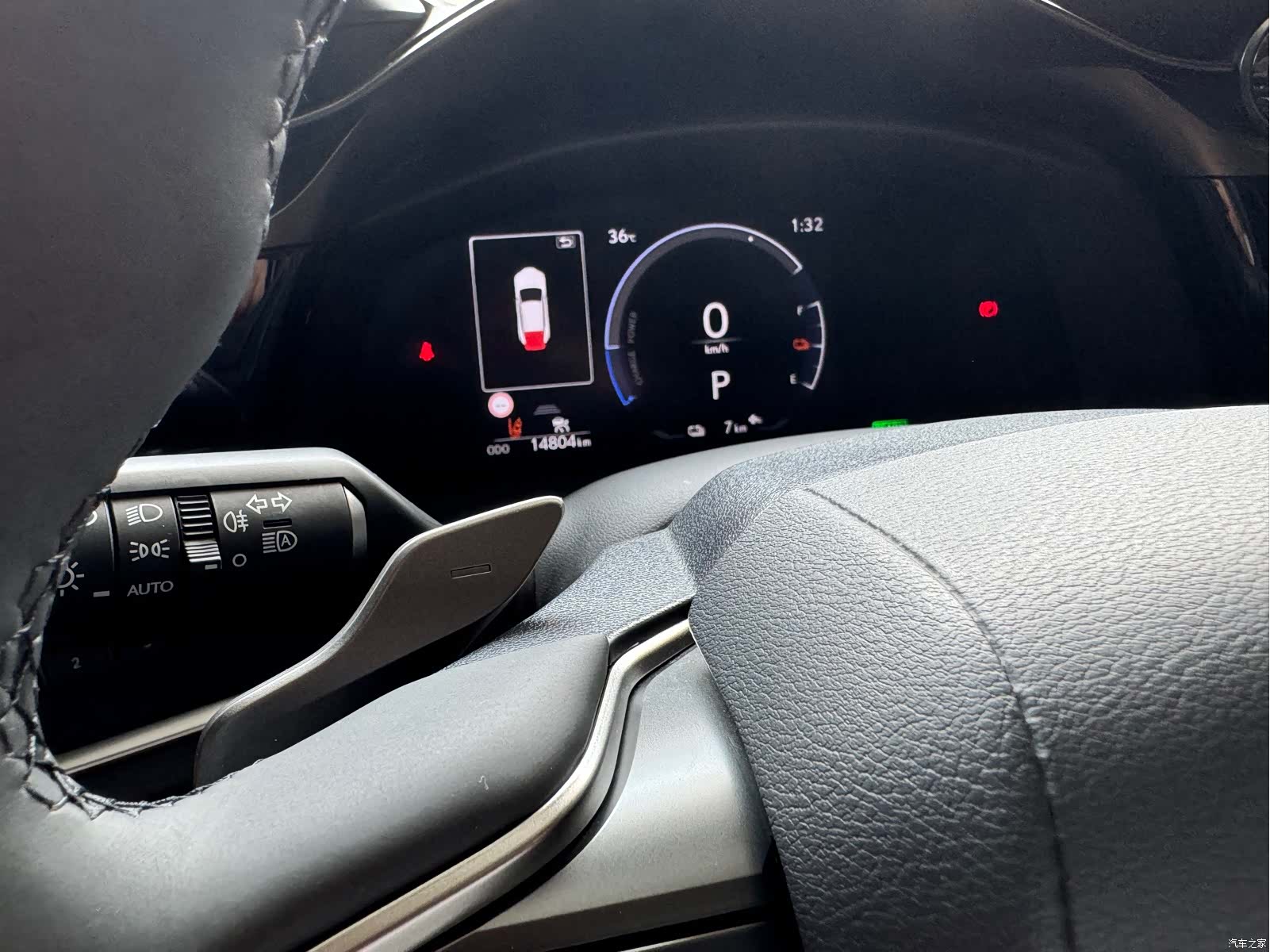 Lexus RZ, 2023 13