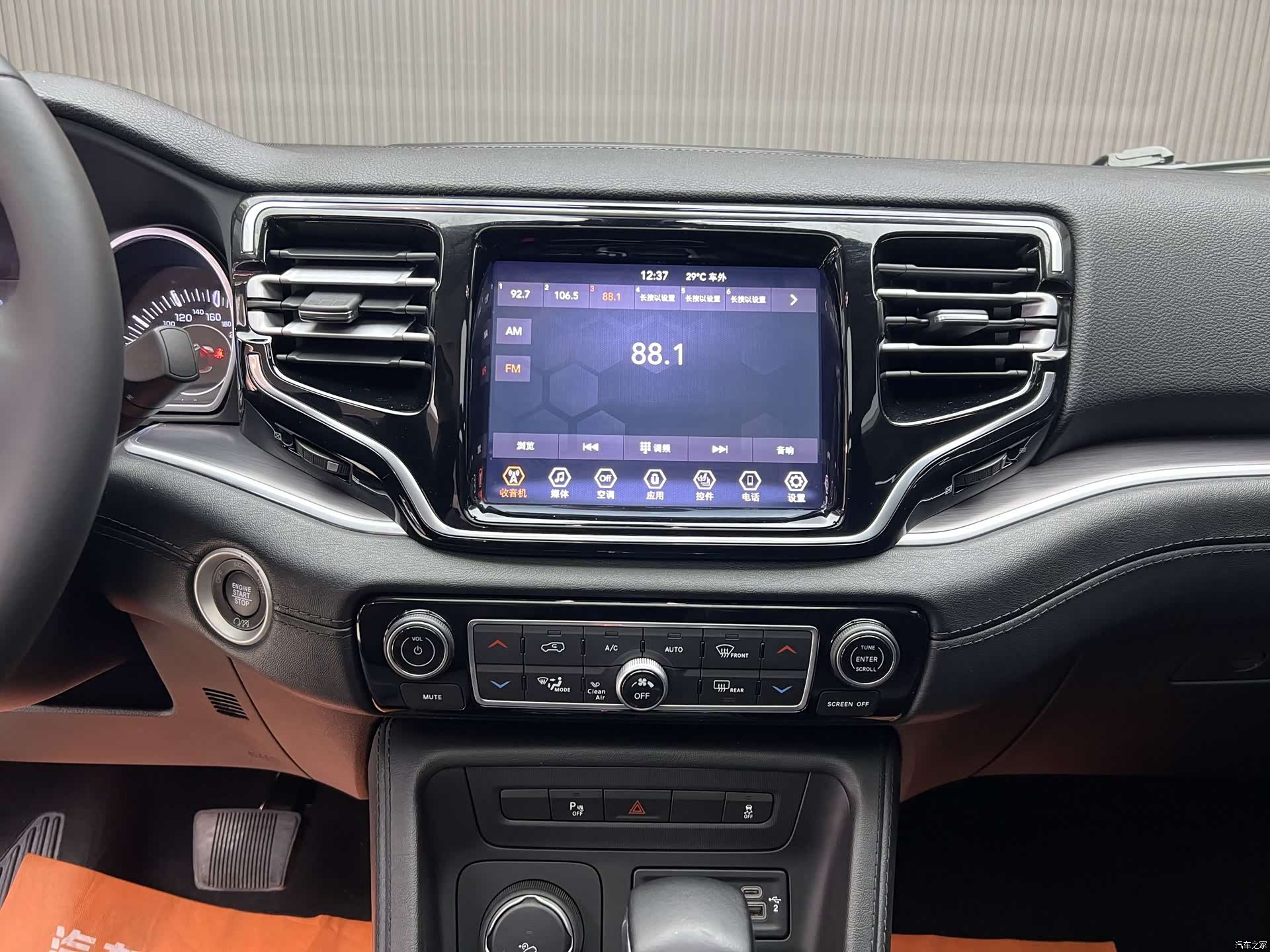 Jeep Grand Commander, 2019 3