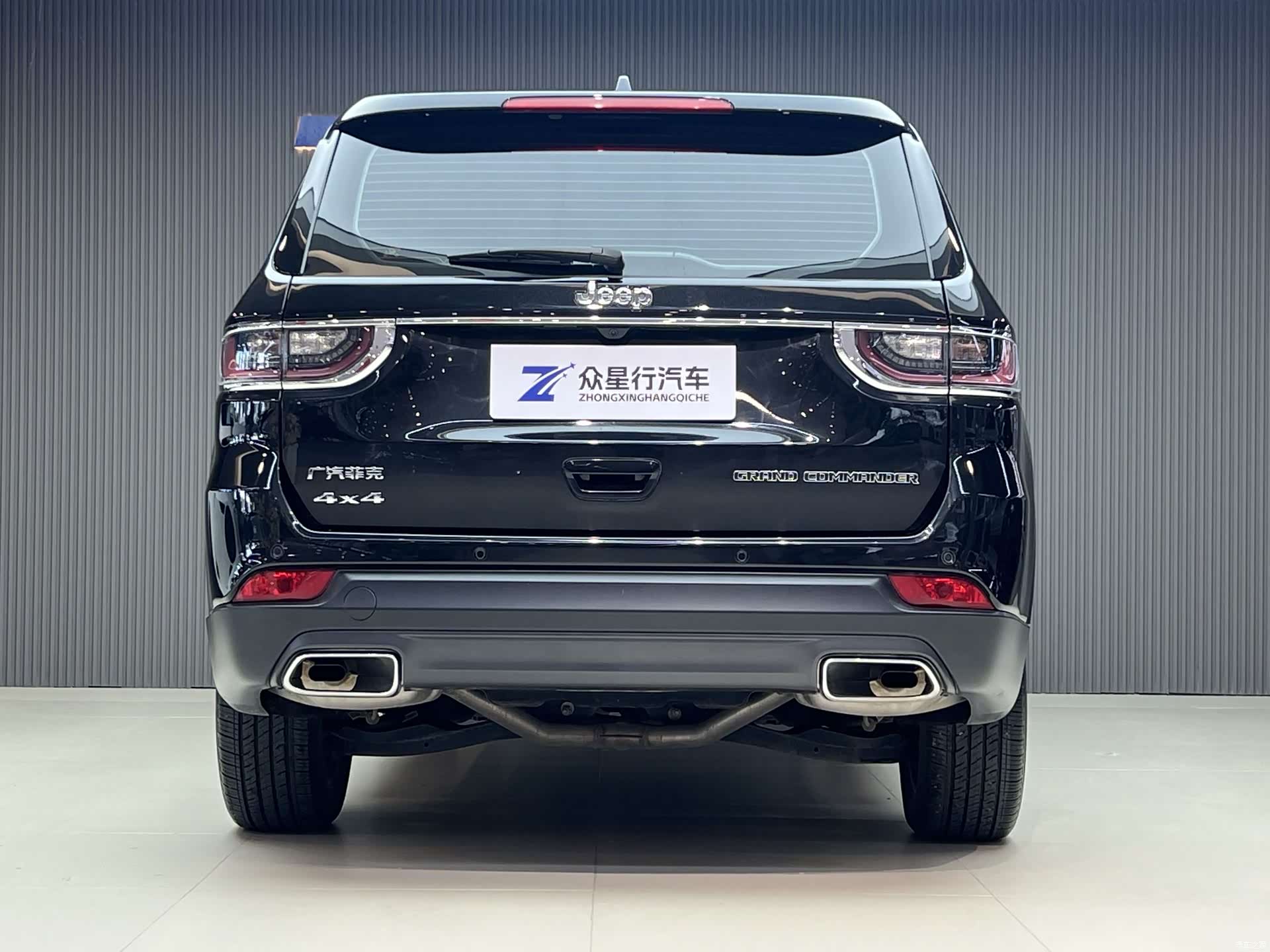 Jeep Grand Commander, 2019 17