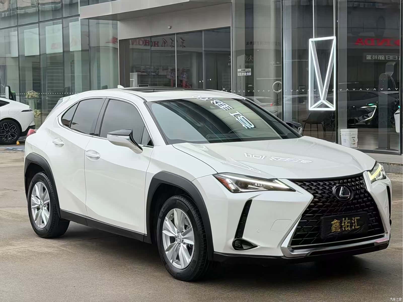 Lexus UX