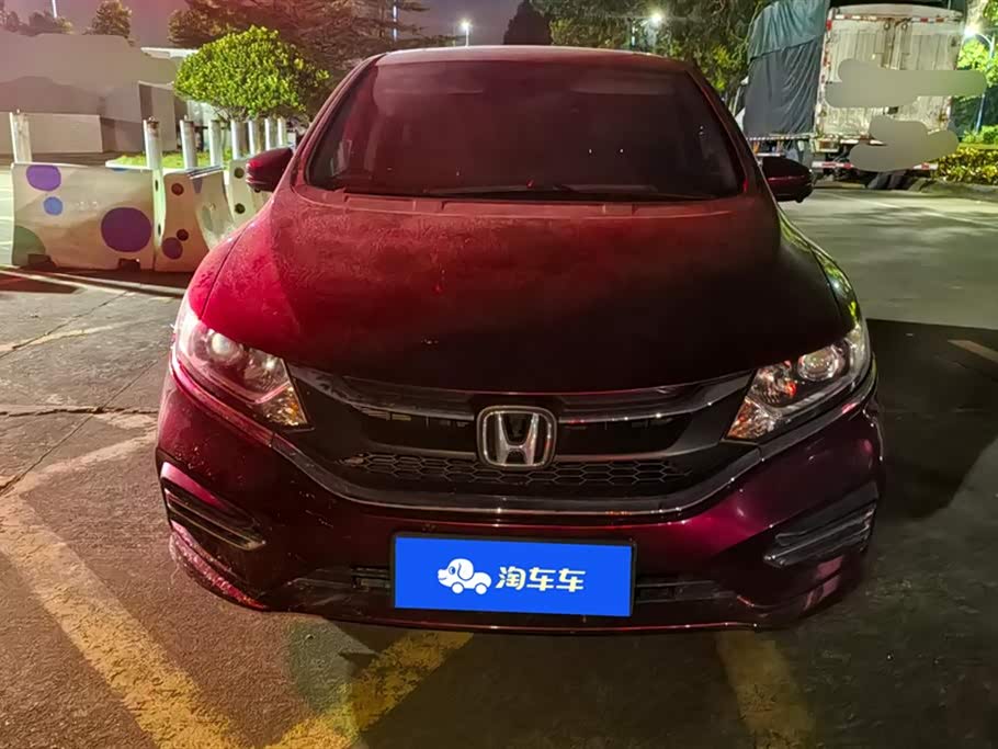 Honda Jade