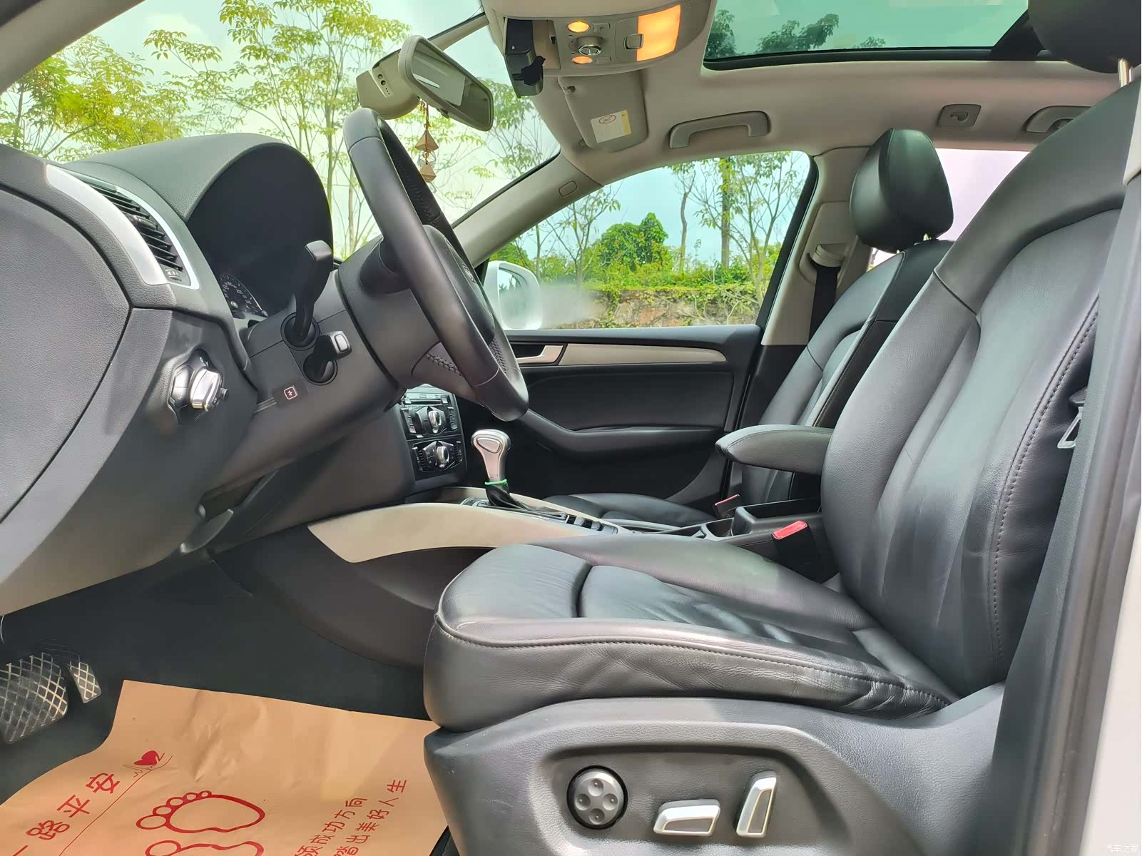 Audi Q5, 2017 6