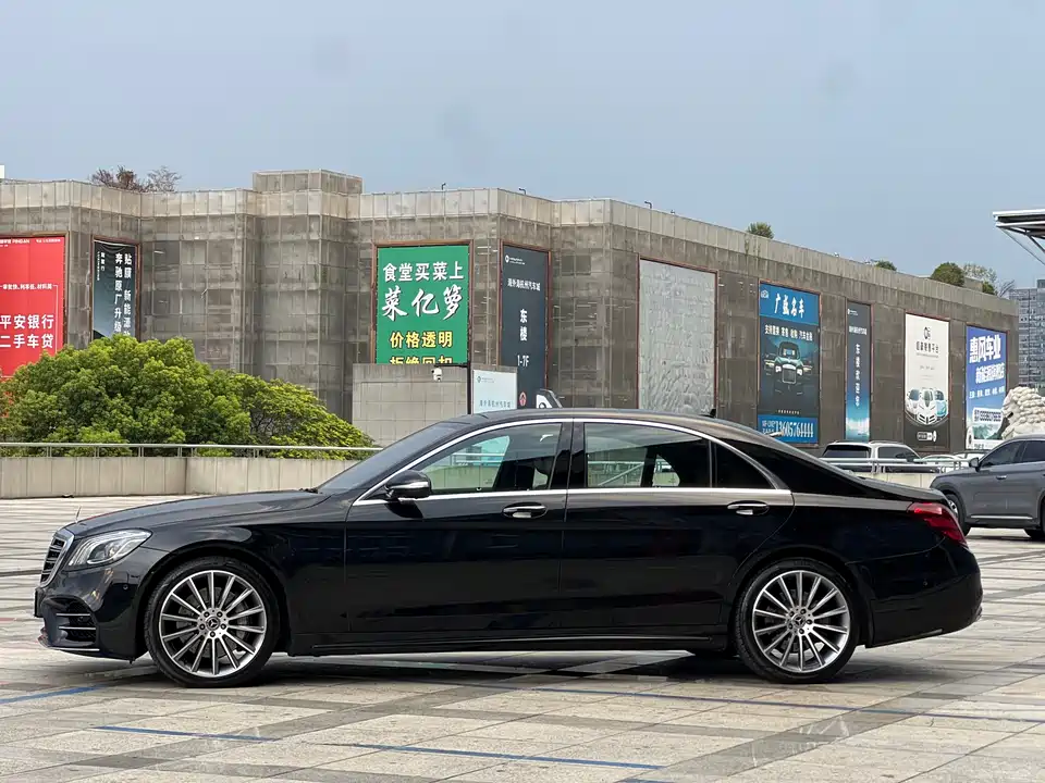 Mercedes-Benz S-class