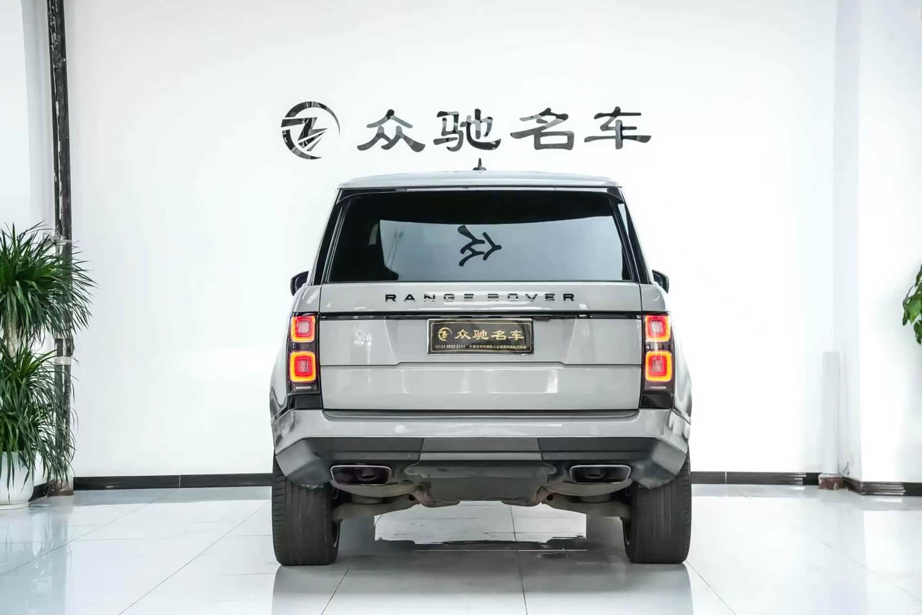 Land Rover Range Rover, 2016 11