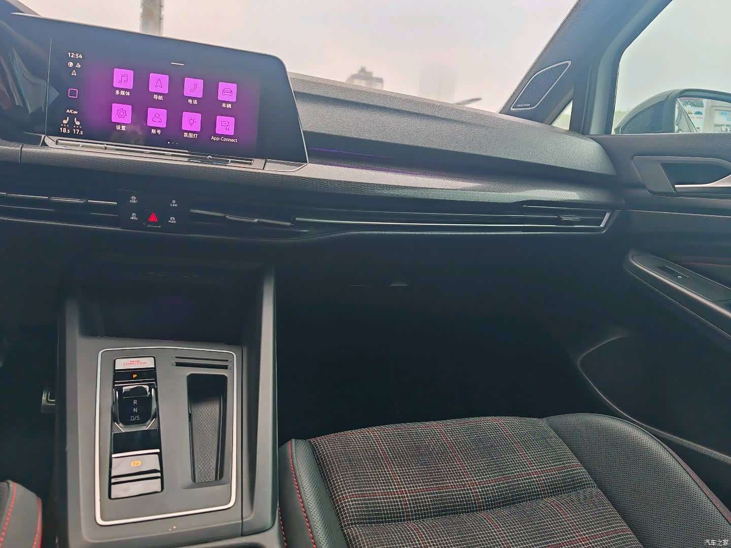Volkswagen Golf, 2023 14