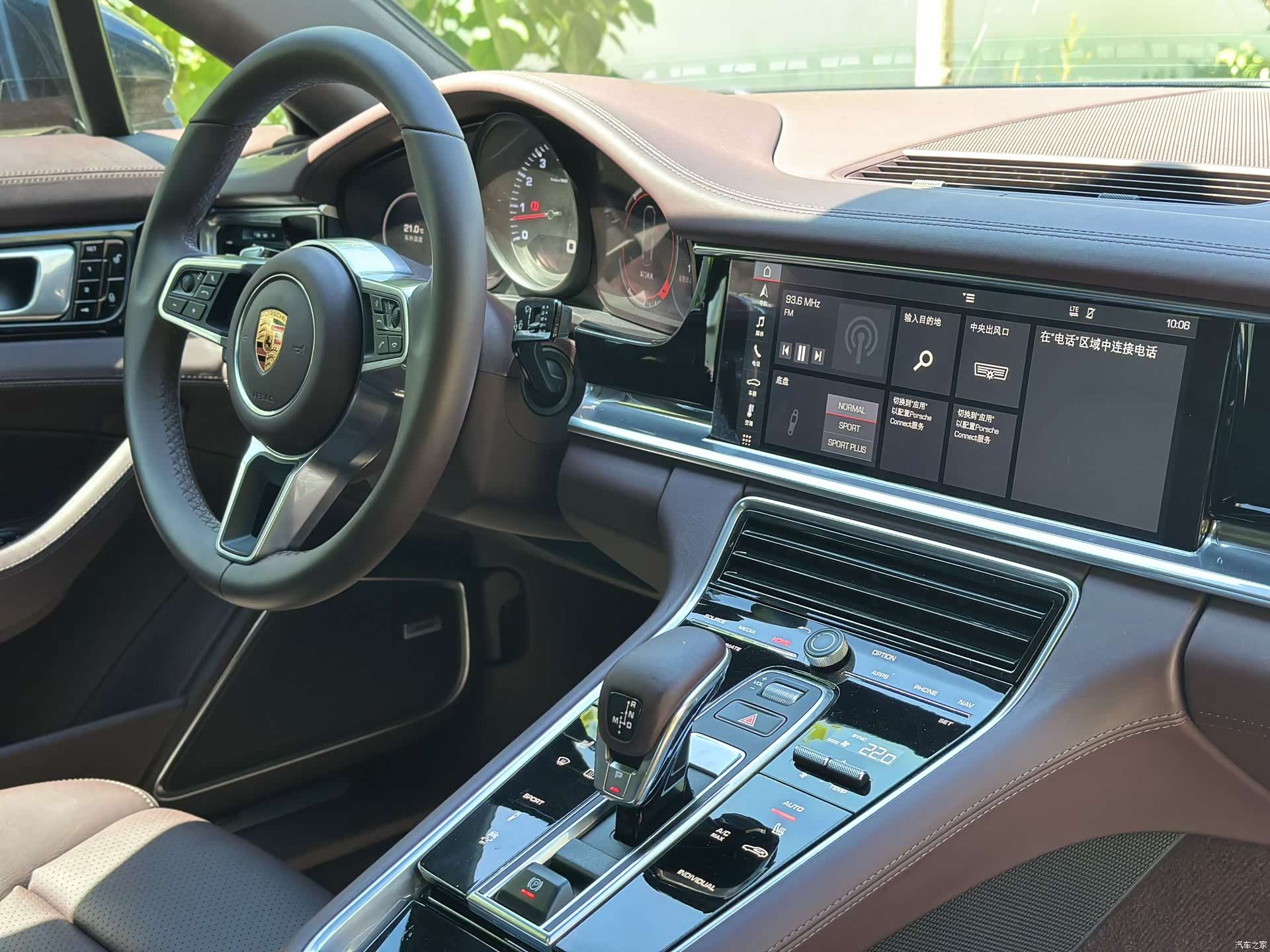Porsche Panamera, 2018 11