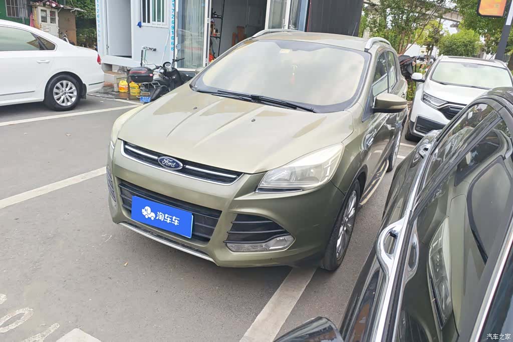 Ford Kuga, 2015 1